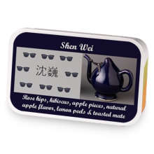 Shen Wei sample blend