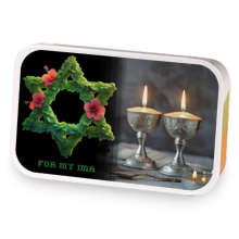 Middle-Eastern Mamas Mug sample blend