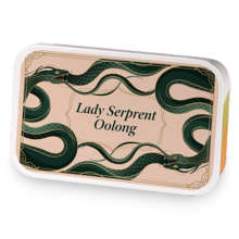 Lady Serpent sample blend