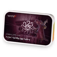 Valentina Yaga Vasilieva sample blend