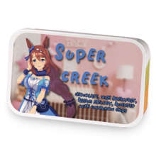 Super Creek sample blend