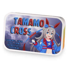 Tamamo Cross sample blend
