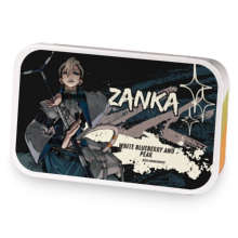 Zanka sample blend