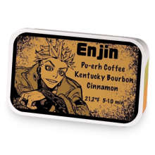 Enjin sample blend