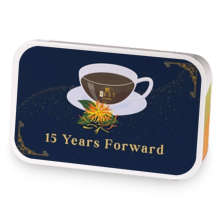 Fifteen Years Forward sample blend