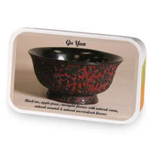 Gu Yun sample blend
