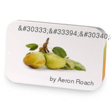 白色的梨 - The White Pear sample blend