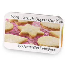 Yom Teruah Sugar Cookies sample blend