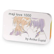 maji love 1000 sample blend