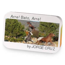 Arre! Bato, Arre! sample blend