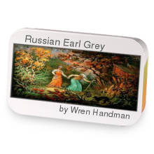 Russian Earl Grey sample blend