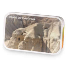 Desert at Daybreak sample blend