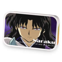 Naraku sample blend