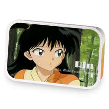 Rin sample blend