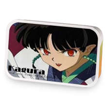 Kagura sample blend