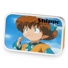 Shippo sample blend